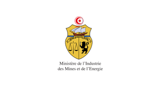 Logo Ministry Tunisia